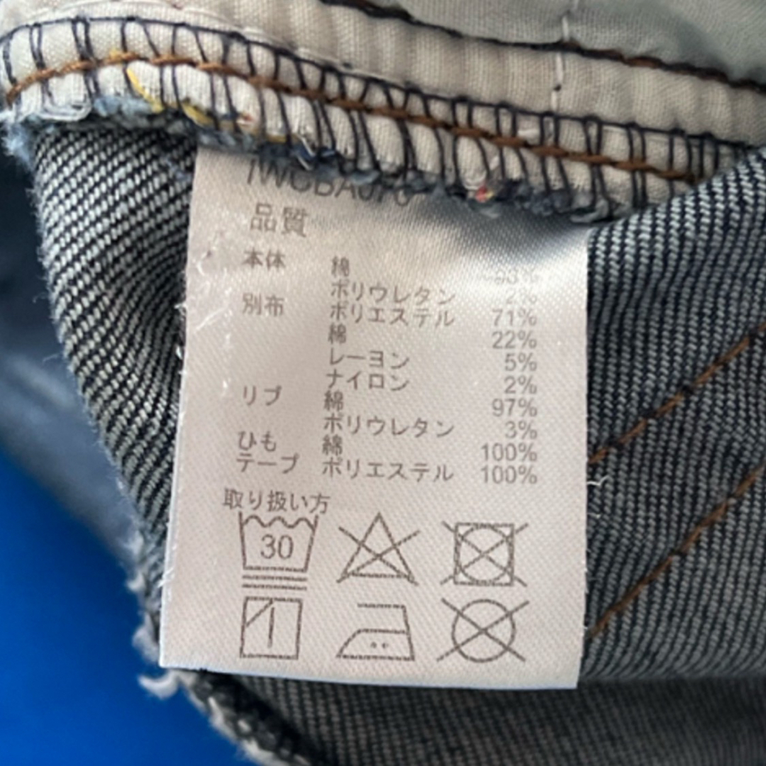 titicaca(チチカカ)のラキ様へ❣️🤩チチカカ🤩ジーンズ　刺繍　ダメージ加工　Mサイズ レディースのパンツ(デニム/ジーンズ)の商品写真