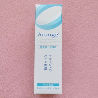 アルージェ(Arouge)のアルージェ モイスト トリートメント ジェル(乳液/ミルク)