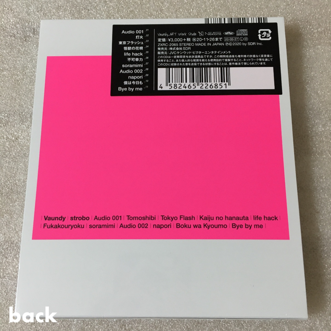 新品未開封 Vaundy バウンディ strobo CD エンタメ/ホビーのCD(ポップス/ロック(邦楽))の商品写真