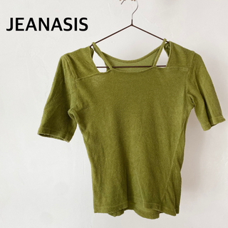 ジーナシス(JEANASIS)のジーナシス　グリーン　パイル　半袖　トップス　Tシャツ　綿　フリーサイズ(Tシャツ(半袖/袖なし))