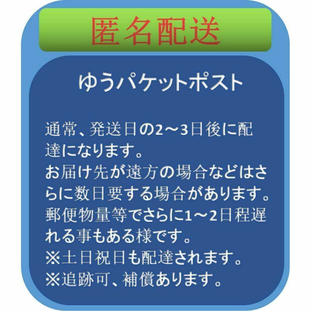 本革 オートロック 穴なし メンズベルト ブラウン 無段階調節 130cm メンズのファッション小物(ベルト)の商品写真