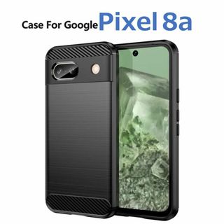 Google Pixel 8a TPUケース ブラック(Androidケース)