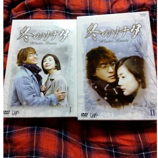 冬のソナタ　DVD-BOX　DVD(TVドラマ)