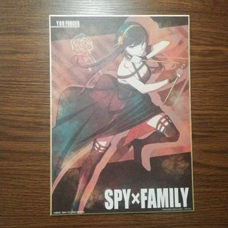 SPY✕FAMILY　ビックサイズ　色紙　コレクション☆(キャラクターグッズ)