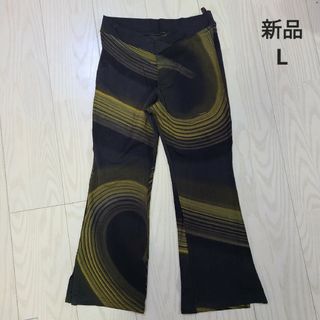 新品 world class ヨガウェア L(ヨガ)