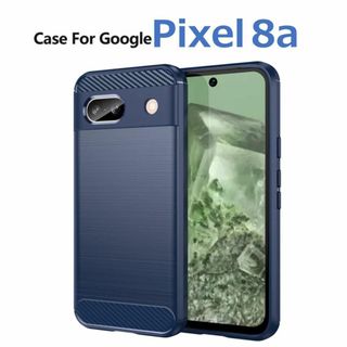 Google Pixel 8a TPUケース ブルー(Androidケース)