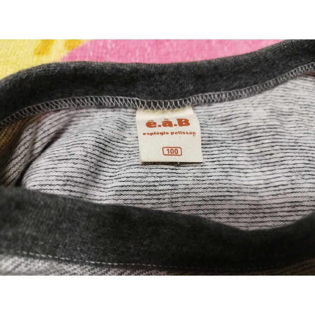 e.a.B(エーアーベー)の◯　e.a.B 半袖Tシャツ　100 キッズ/ベビー/マタニティのキッズ服男の子用(90cm~)(Tシャツ/カットソー)の商品写真