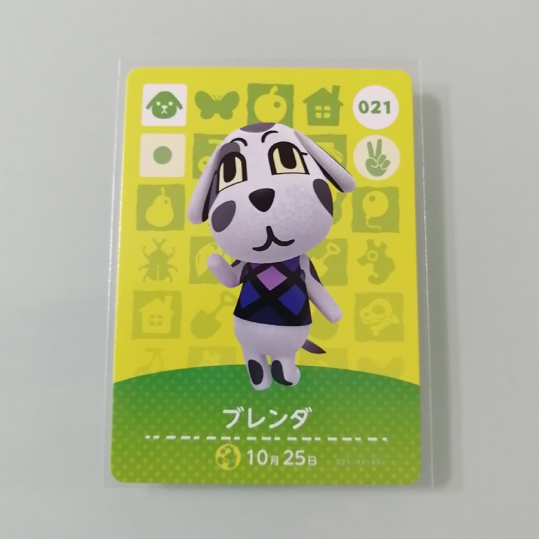 Nintendo Switch(ニンテンドースイッチ)のamiiboカード あつ森　021 ブレンダ エンタメ/ホビーのトレーディングカード(その他)の商品写真