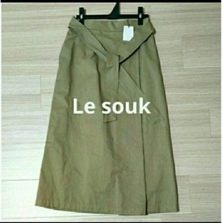 ルスーク(Le souk)のLe souk  スカート(ロングスカート)