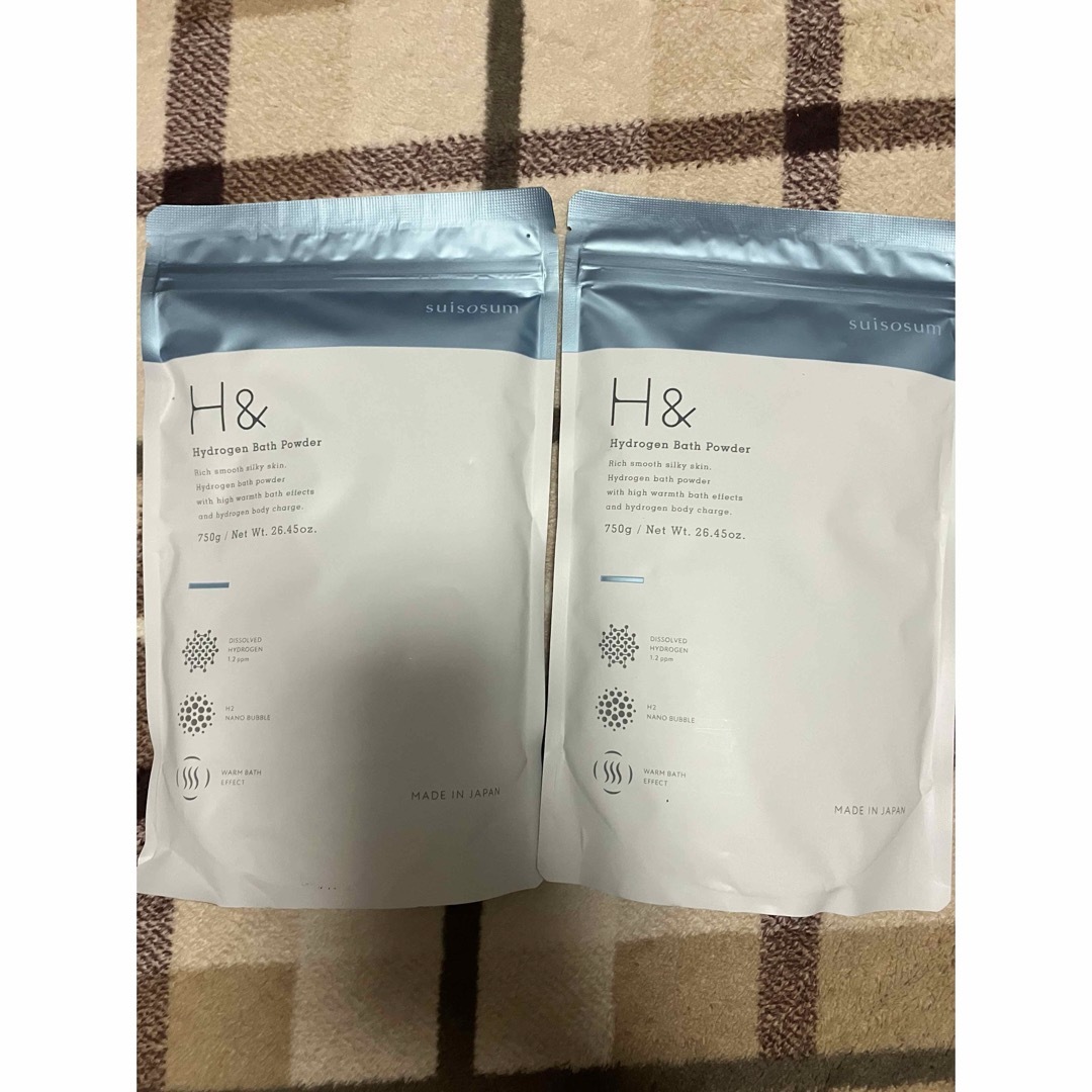 【匿名配送】H& アッシュアンド 入浴剤 750g 2個セット コスメ/美容のボディケア(入浴剤/バスソルト)の商品写真