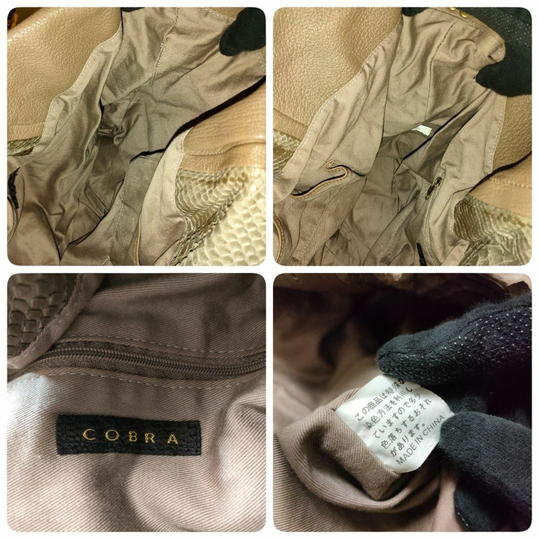 COBRA(コブラ)のCOBRA 2way パイソン×レザー ショルダーバッグ ブラウン系 肩掛け レディースのバッグ(ショルダーバッグ)の商品写真