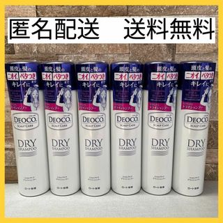 デオコ(DEOCO（ROHTO）)の【6本セット】デオコ DEOCO スカルプケアドライシャンプー 60g(シャンプー)