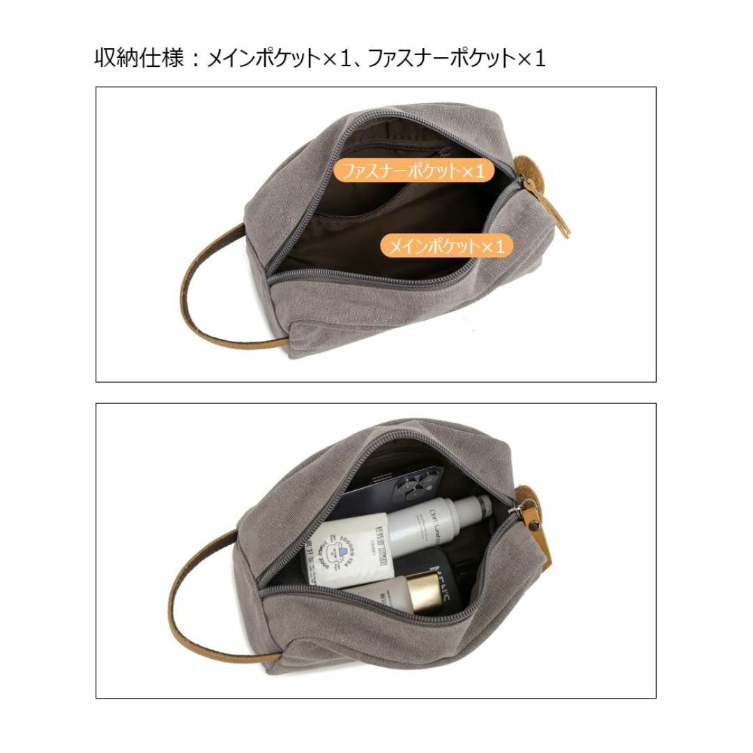 【色: ブラック】[Ｗｈａｔｎａ] セカンドバッグ メンズ クラッチ バッグ 小 メンズのバッグ(その他)の商品写真