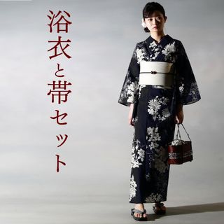 【浴衣・帯セット】黒地に芍薬 美品 フリーサイズ 新品未使用品(浴衣)