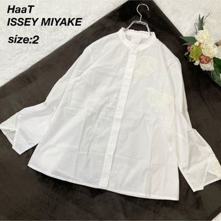 HaaT ISSEY MIYAKEハートイッセイミヤケ 刺繍バンドカラーブラウス