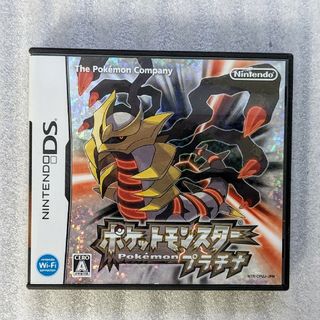 ポケモン - ポケモンカセット5個4種セット DS/3DSの通販 by りんちゃん ポケモン - ポケモンカセット5個4種セット DS/3DSの通販 by りんちゃん