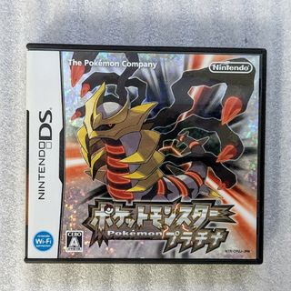 ポケモン(ポケモン)のポケットモンスター プラチナ DS 美品 動作確認済み(家庭用ゲームソフト)