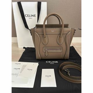 お値下げ❗️【極美品】CELINE  セリーヌ　ラゲージ　ナノ　スリ　新ロゴ