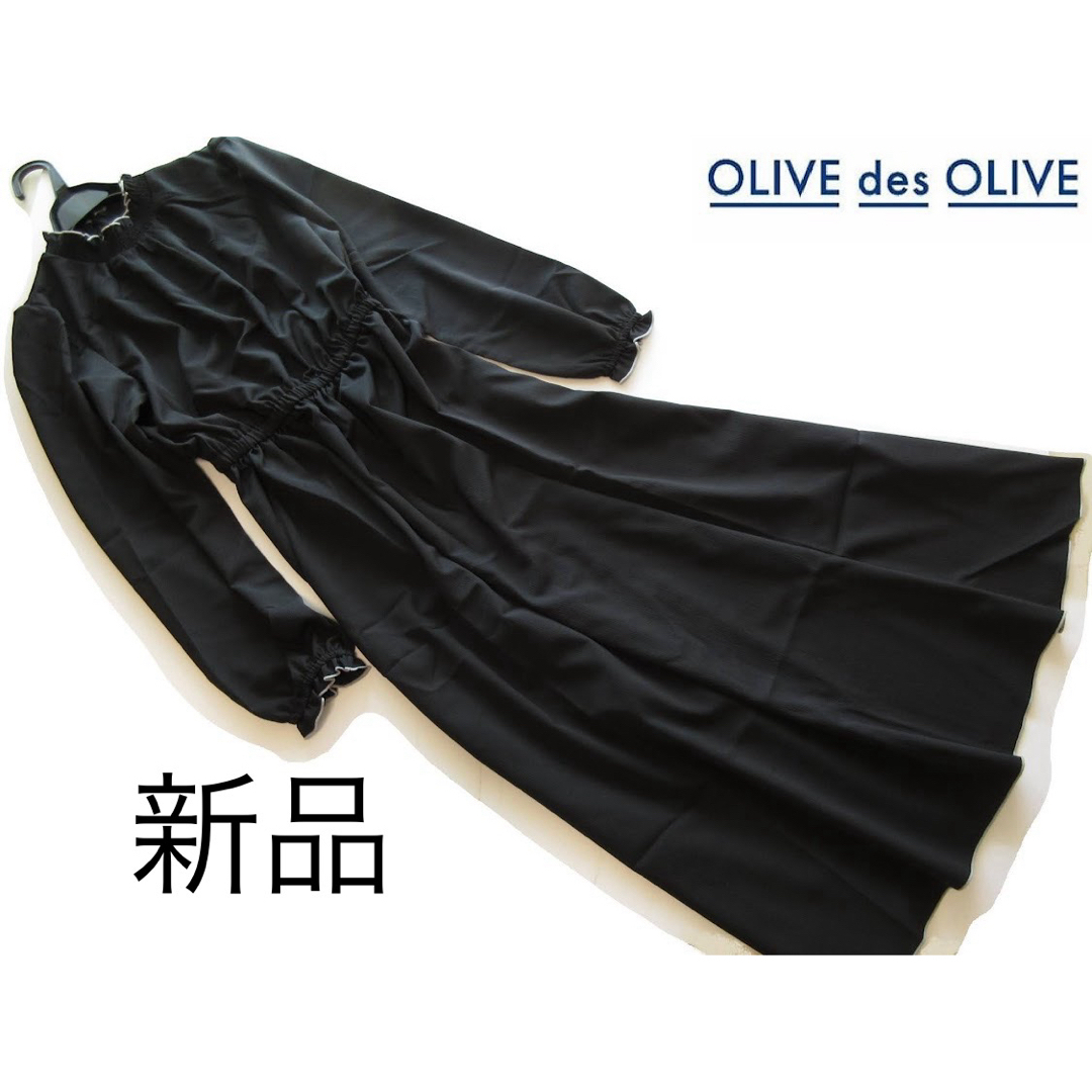 OLIVEdesOLIVE(オリーブデオリーブ)の新品オリーブデオリーブ シャーリングフリルネックブラウジングワンピース/BK レディースのワンピース(ロングワンピース/マキシワンピース)の商品写真