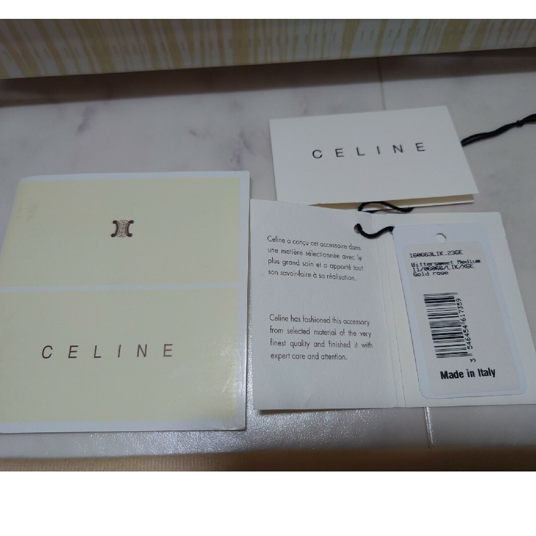 celine(セリーヌ)のセリーヌ　ハンドバッグ レディースのバッグ(ハンドバッグ)の商品写真