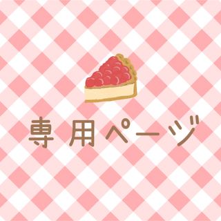 可愛いのし紙　熨斗　お花　12枚　内祝い　引越しご挨拶　出産ギフト　お名前印字(カード/レター/ラッピング)