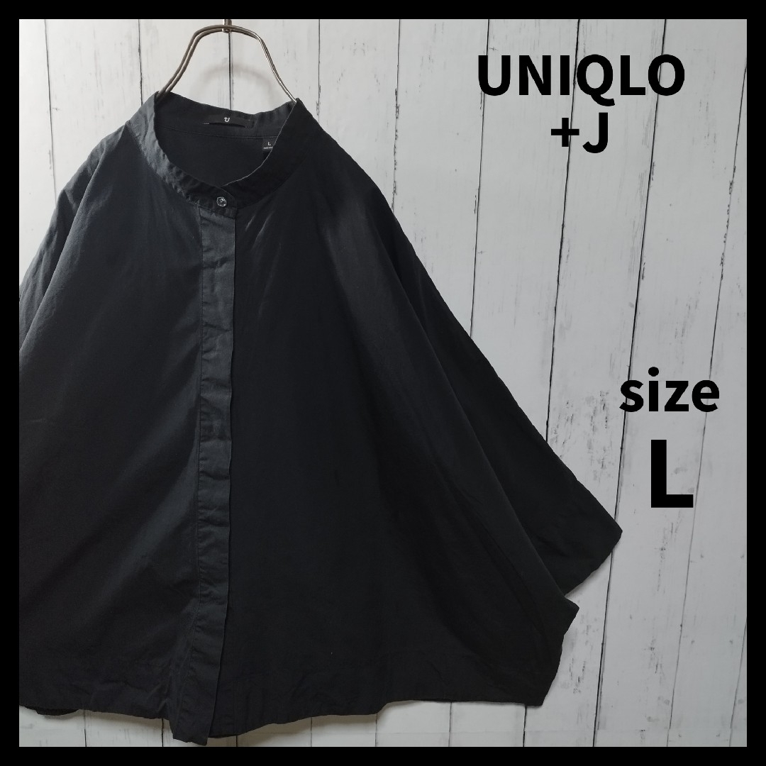 UNIQLO(ユニクロ)の【UNIQLO】スーピマコットンドルマンスリーブシャツ（7分袖）　D1019 レディースのトップス(シャツ/ブラウス(長袖/七分))の商品写真