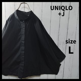 ユニクロ(UNIQLO)の【UNIQLO】スーピマコットンドルマンスリーブシャツ（7分袖）　D1019(シャツ/ブラウス(長袖/七分))