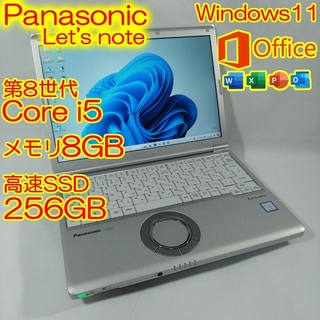 パナソニック(Panasonic)のレッツノート CF-SV7 ノートパソコン i5 8GB SSD Office(ノートPC)