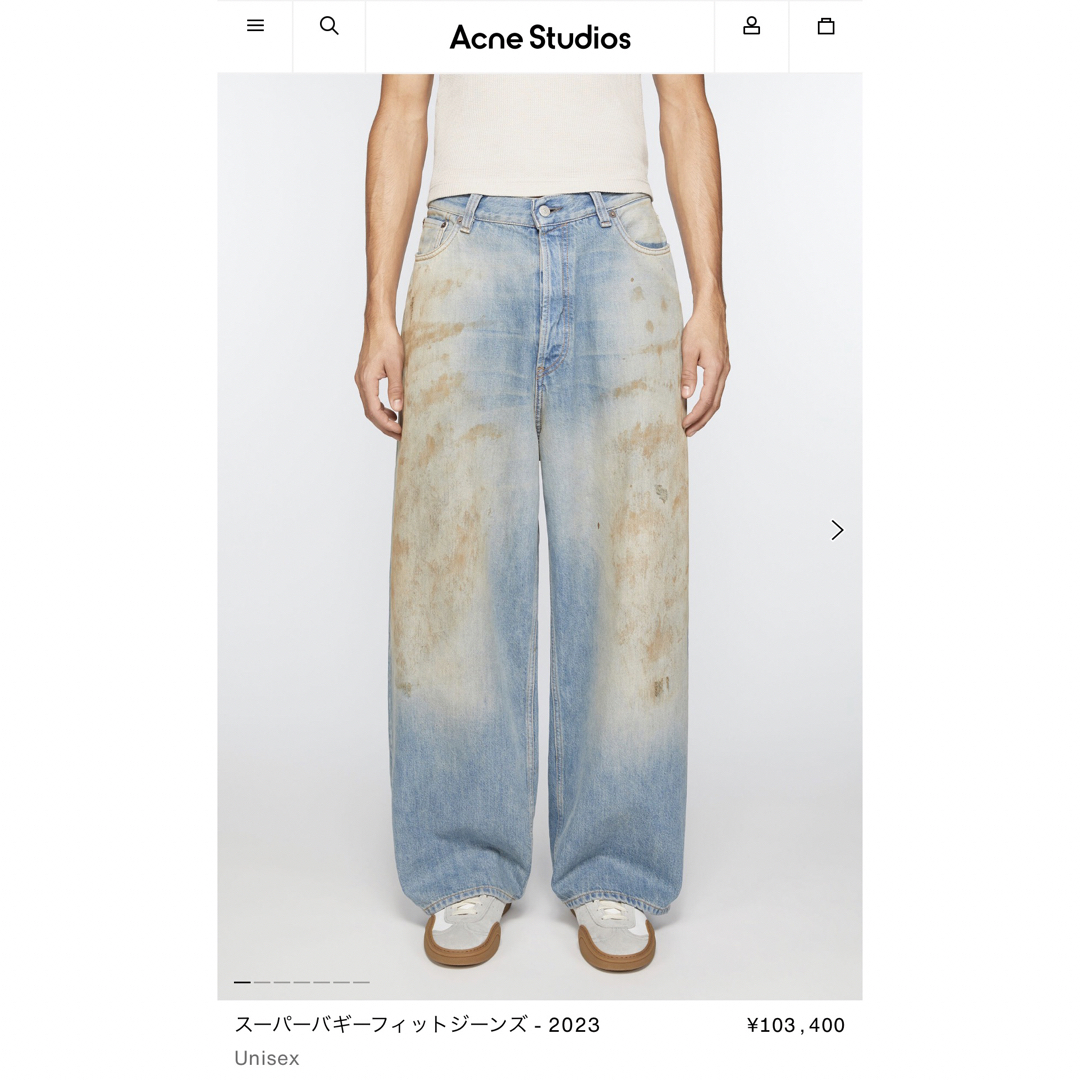 Acne Studios - acne studios アクネストゥディオズ スーパーバギー Acne Studios - acne studios アクネストゥディオズ スーパーバギー