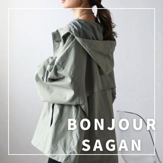 "新品・タグ付"ミドルマウンテンパーカー/BONJOUR SAGAN