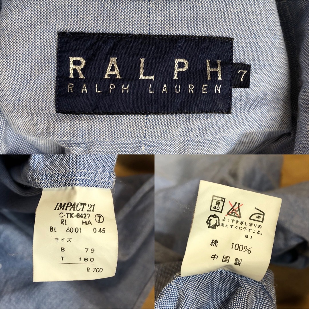 Ralph Lauren(ラルフローレン)の90s Ralph Lauren ラルフローレン シャツ 7 160cm 刺繍 レディースのトップス(シャツ/ブラウス(長袖/七分))の商品写真