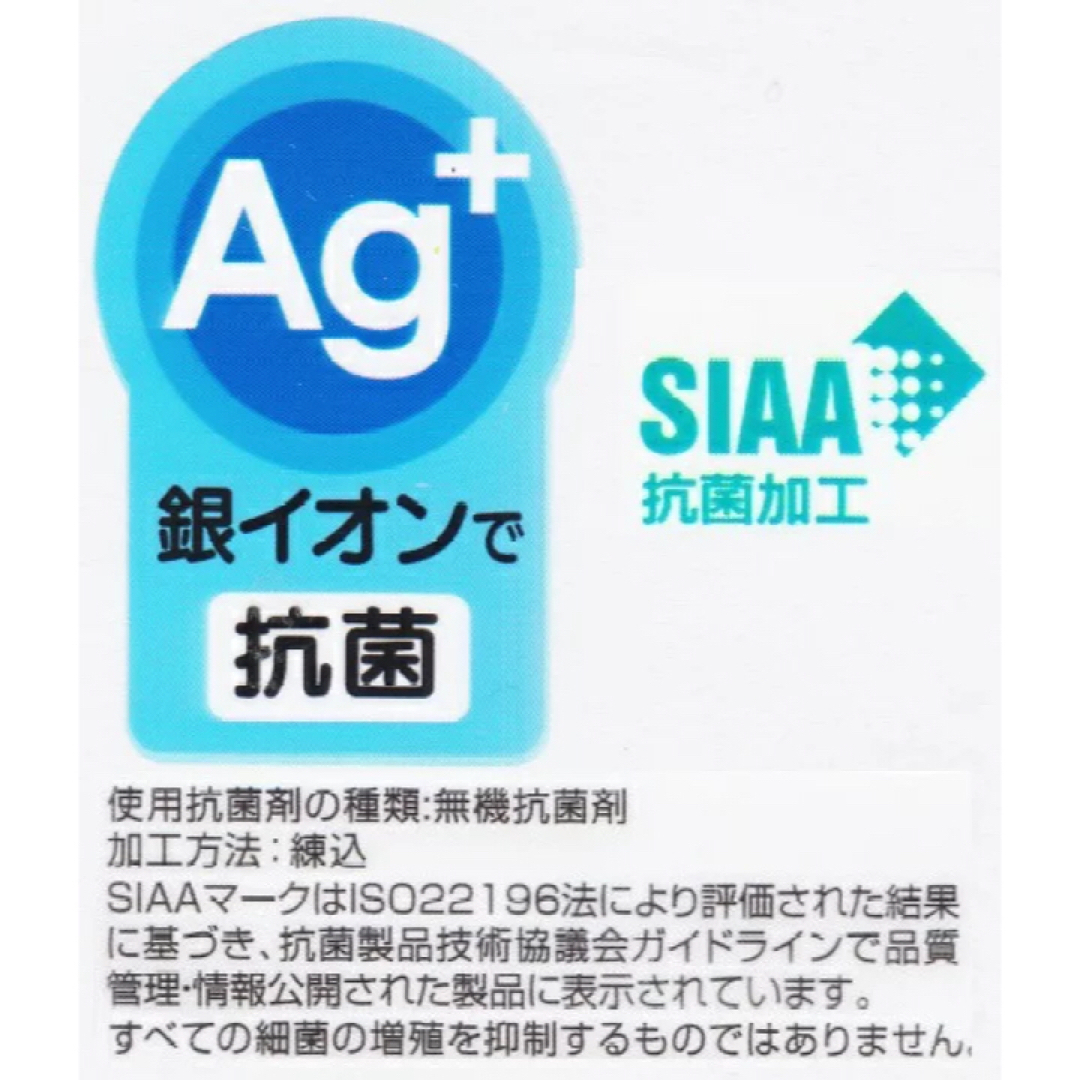 【新品】おさるのジョージ お弁当箱 “450ml” ランチボックス インテリア/住まい/日用品のキッチン/食器(弁当用品)の商品写真