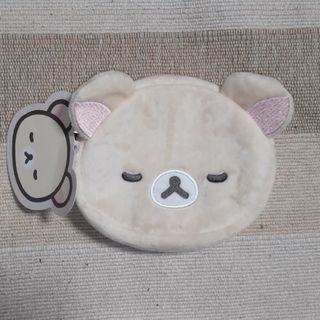 サンエックス リラックマ NEW BASIC RILAKKUMA ぬいぐるみポ…(ポーチ)