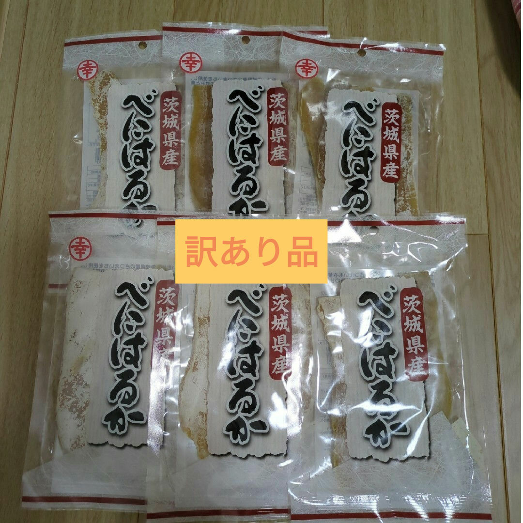幸田商店(コウタショウテン)の干芋 食品/飲料/酒の加工食品(乾物)の商品写真