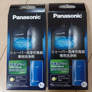 パナソニック(Panasonic)のPanasonic シェーバー洗浄液 ES-4L03  2箱6袋(その他)