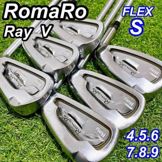 【希少】RomaRo Ray V FORGED ロマロ レイ メンズアイアン(クラブ)