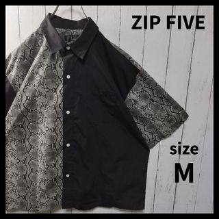 ジップファイブ(ZIP FIVE)の【ZIP FIVE】Switching Snake Shirt　D1018(シャツ)