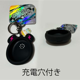 たまごっちユニ　シリコン　カバー　ケース　クロ　ピンクミミ　電気クマ(知育玩具)