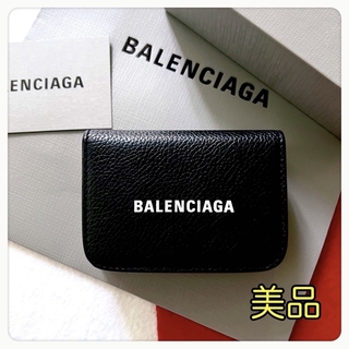 Balenciaga - 美品✨ BALENCIAGAバレンシアガ財布ミニウォレット三つ折り593813黒