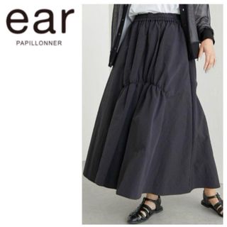 イアパピヨネ(ear PAPILLONNER)の【 used】シャーリングスカート・ear PAPILLONNER(ロングスカート)