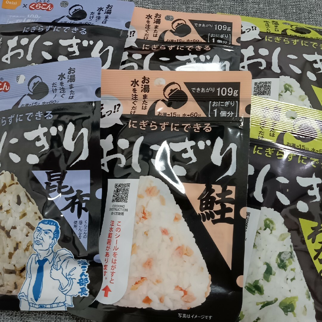 Onisi Foods(オニシショクヒン)の尾西　非常食　おにぎり　3種各2個 食品/飲料/酒の加工食品(その他)の商品写真