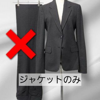 セオリーリュクス(Theory luxe)のセオリーリュクス　グレー　パンツスーツ(スーツ)