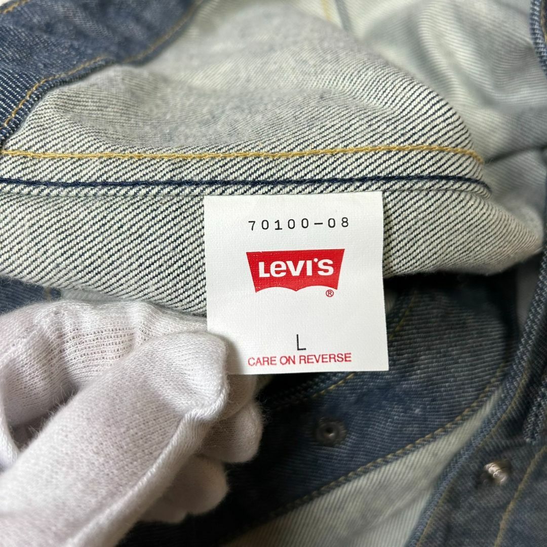 Levi's(リーバイス)のLevi's ENGINEERED JEANS 70100-08 Gジャン L メンズのジャケット/アウター(Gジャン/デニムジャケット)の商品写真