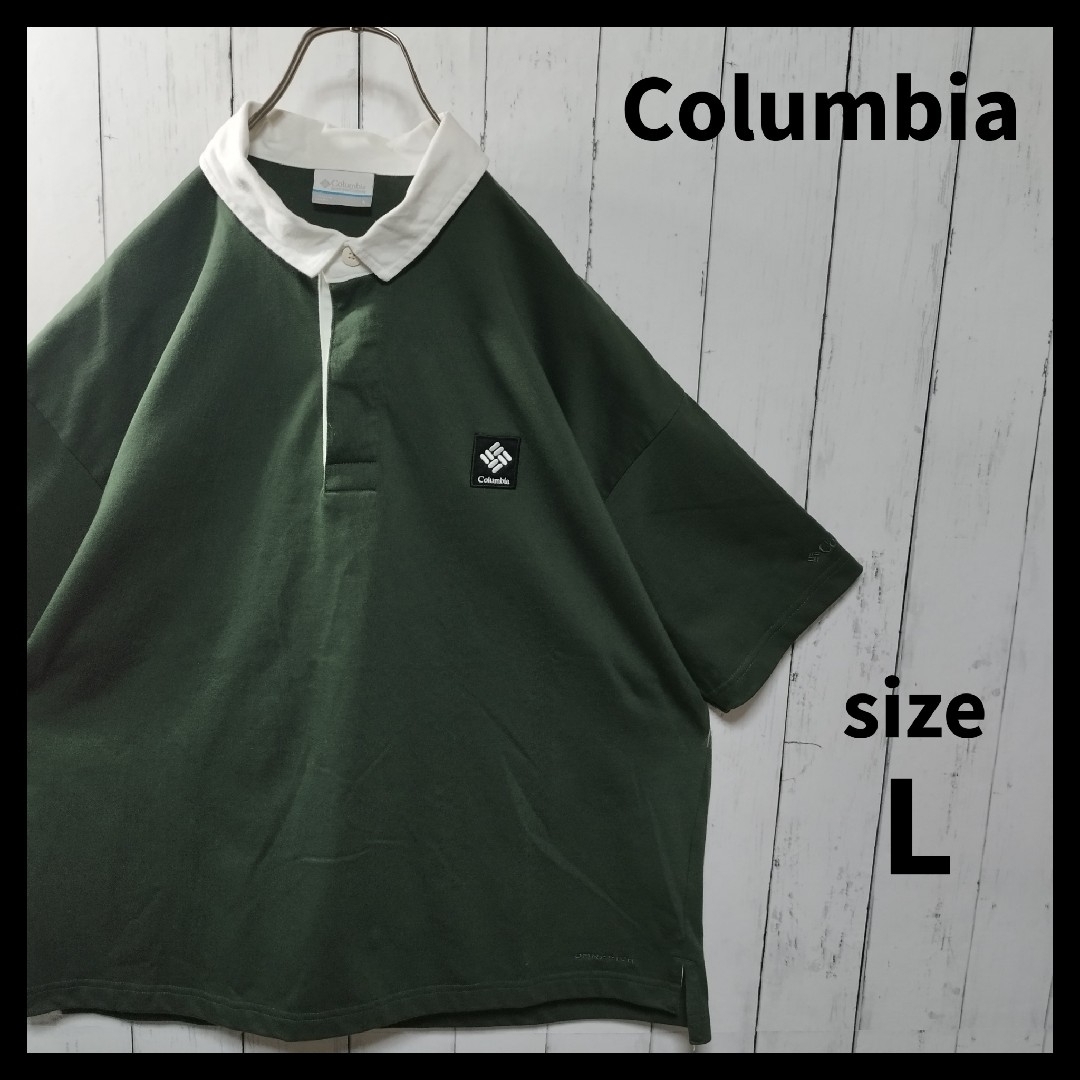 Columbia(コロンビア)の【Columbia】Bicolor Rugby Shirt　D1008 メンズのトップス(ポロシャツ)の商品写真