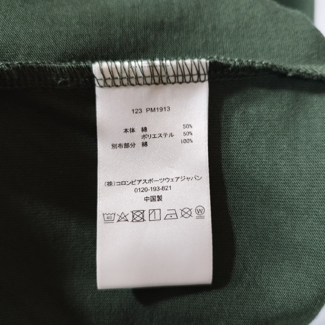 Columbia(コロンビア)の【Columbia】Bicolor Rugby Shirt　D1008 メンズのトップス(ポロシャツ)の商品写真