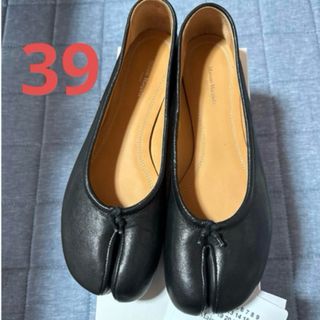 Maison Martin Margiela - 初期90's マルタン マルジェラ 白タグ Maison Martin Margiela - 初期90's マルタン マルジェラ 白タグ