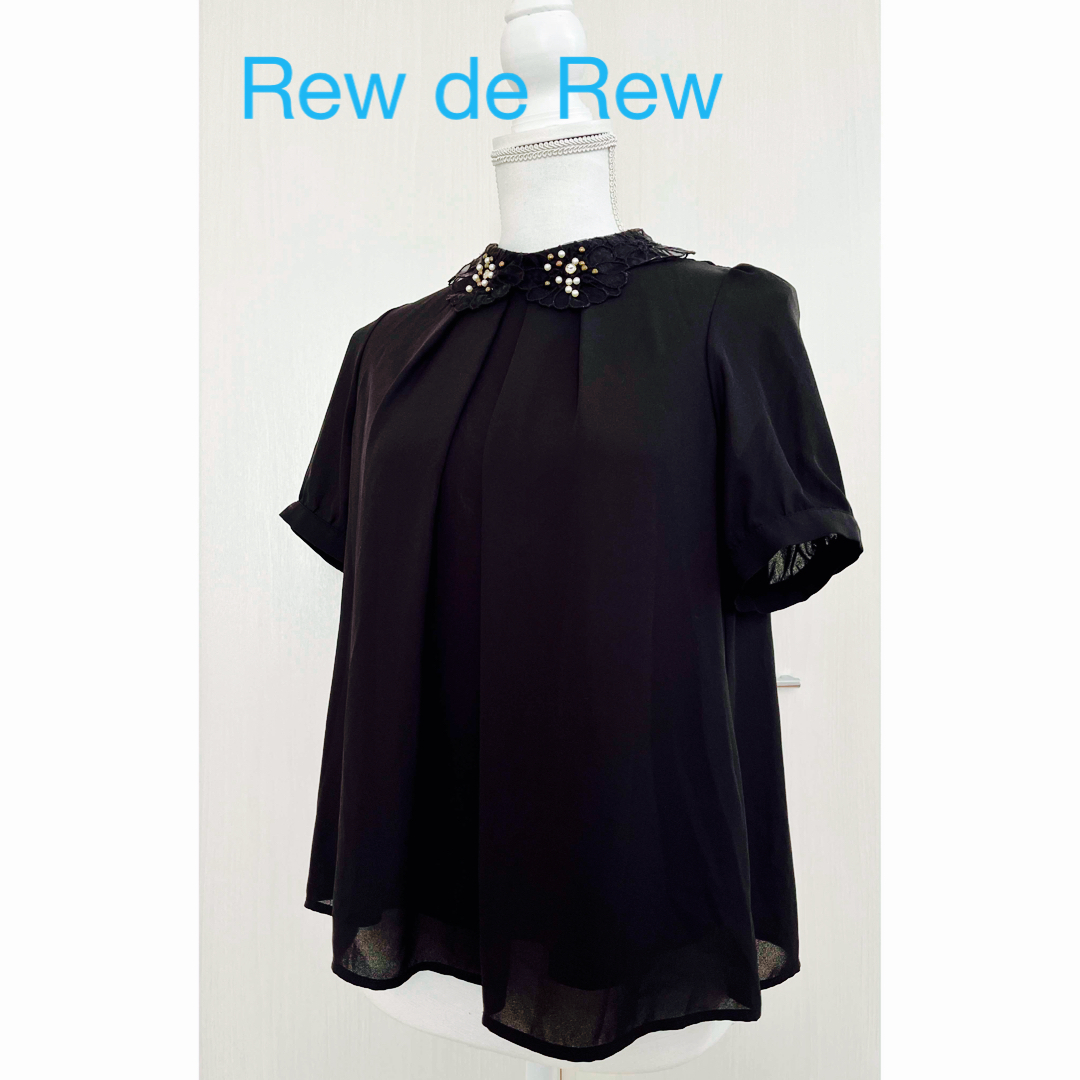 Rew de Rew(ルーデルー)の【USED】Rew de Rew パフスリーブプルオーバー黒ブラックMサイズ レディースのトップス(カットソー(半袖/袖なし))の商品写真