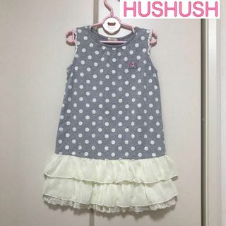 HusHush - HUSHUSH 120cm 袖なし ワンピース ノースリーブ ハッシュアッシュ