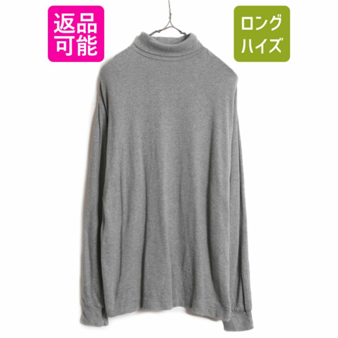 90s OLD GAP タートルネック 長袖 Tシャツ メンズ レディース S 90年代 オールド ギャップ ロンT ヘビーウエイト 長袖Tシャツ 無地 グレー メンズのトップス(Tシャツ/カットソー(七分/長袖))の商品写真