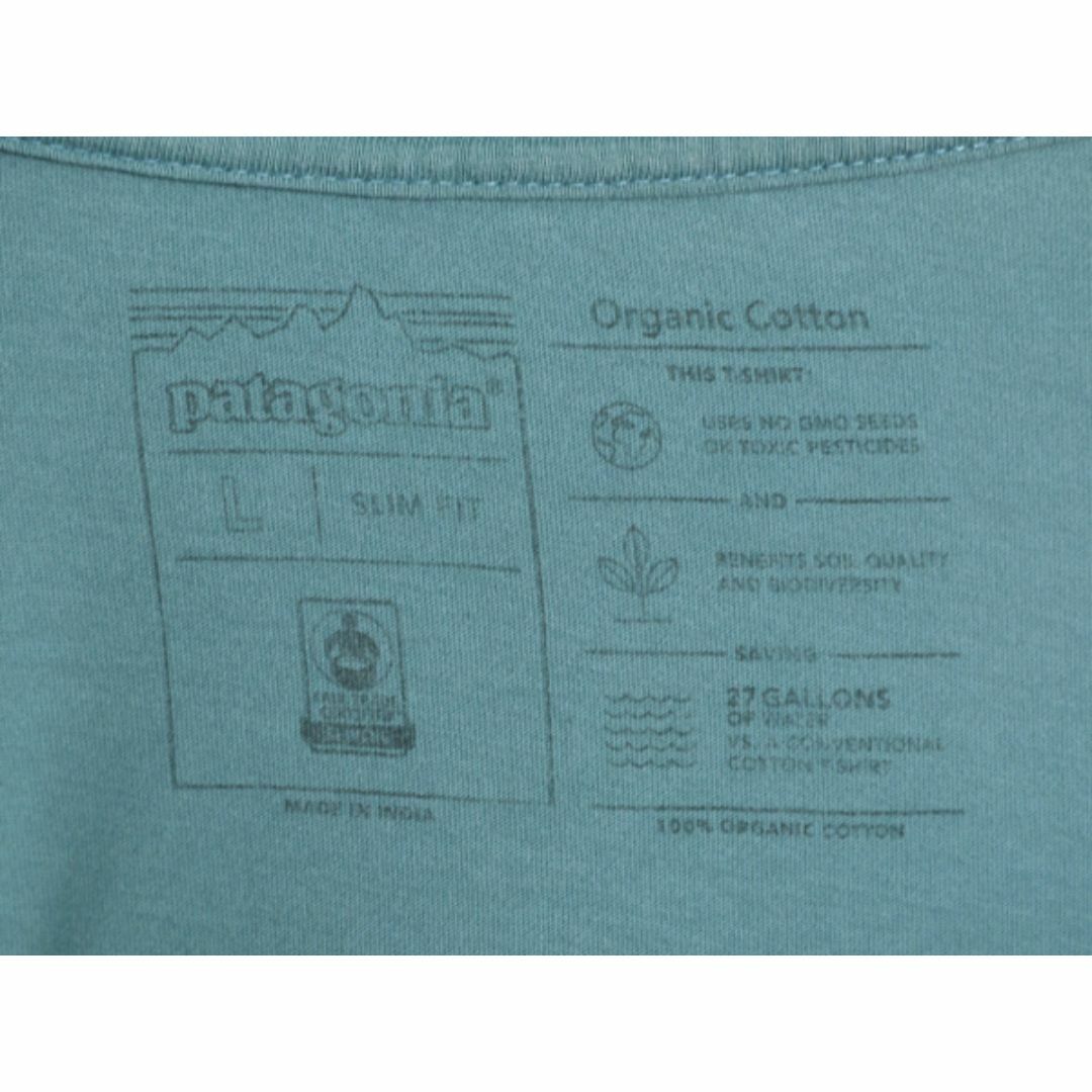 patagonia(パタゴニア)の19年製 パタゴニア フィッツロイ ベア プリント 半袖 Tシャツ メンズ L 古着 Patagonia アウトドア グラフィック スリムフィット イラスト メンズのトップス(Tシャツ/カットソー(半袖/袖なし))の商品写真